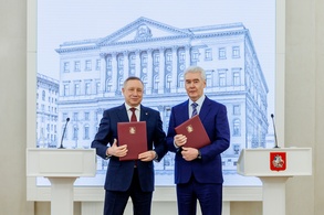 

Санкт‑Петербург и Москва заключили соглашение о сотрудничестве по внедрению цифровых технологий в медицине image
