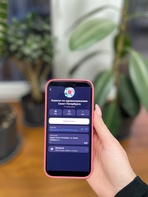 

У Комитета по здравоохранению появился официальный канал в мессенджере MAX: max.ru/id78080438...  image
