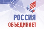 

В рамках празднования Дня народного единства в Петербурге пройдет Фестиваль народных промыслов и ремесел России рисунок
