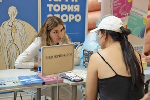 

День мужского и женского здоровья в ТРК «Охта Молл» image
