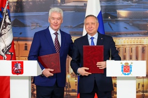 

Александр Беглов и Сергей Собянин подписали соглашения о внедрении и поддержке ЕМИАС в петербургских медучреждениях рисунок
