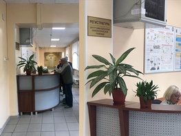 

В Санкт-Петербурге заработал третий центр амбулаторной онкологической помощи рисунок

