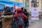 

В Санкт-Петербурге приняли программу профилактики ВИЧ рисунок

