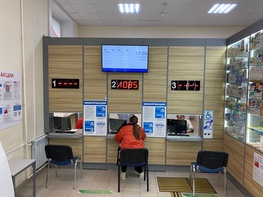 Режим работы льготных отделов аптек в праздничные дни в июне image