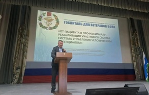 

Председатель Союза госпиталей ветеранов войн Максим Кабанов посетил Екатеринбург с официальным визитом  рисунок
