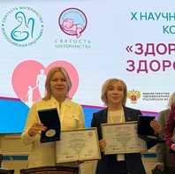 

В Москве состоялась церемония награждения победителей Международного конкурса «Святость материнства - 2025» image
