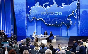 

Итоги года с Владимиром Путиным image
