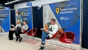 

Зашли в «Заневский Каскад» — заодно проверьте здоровье рисунок
