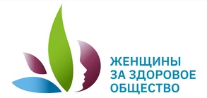 

Продолжается прием заявок на V Всероссийский конкурсный отбор «Женщины за здоровое общество» image
