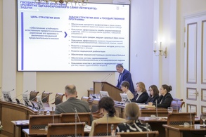 

Подвели итоги реализации в 2025 году госпрограммы «Развитие здравоохранения в Санкт‑Петербурге»  рисунок
