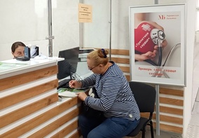 

В рамках Недели ответственного отношения к сердцу петербуржцы смогут бесплатно пройти кардиологическое обследование image
