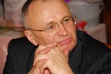рисунок
