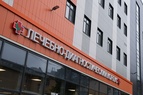 

Губернатор Петербурга Александр Беглов побывал в новом корпусе-трансформере 40-й больницы  image
