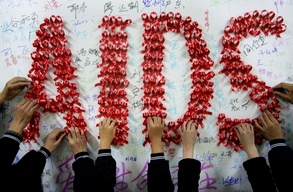 

1 декабря - Всемирный день борьбы со СПИДом рисунок
