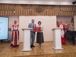 

В Санкт-Петербурге прошли Дни Чувашской Республики рисунок
